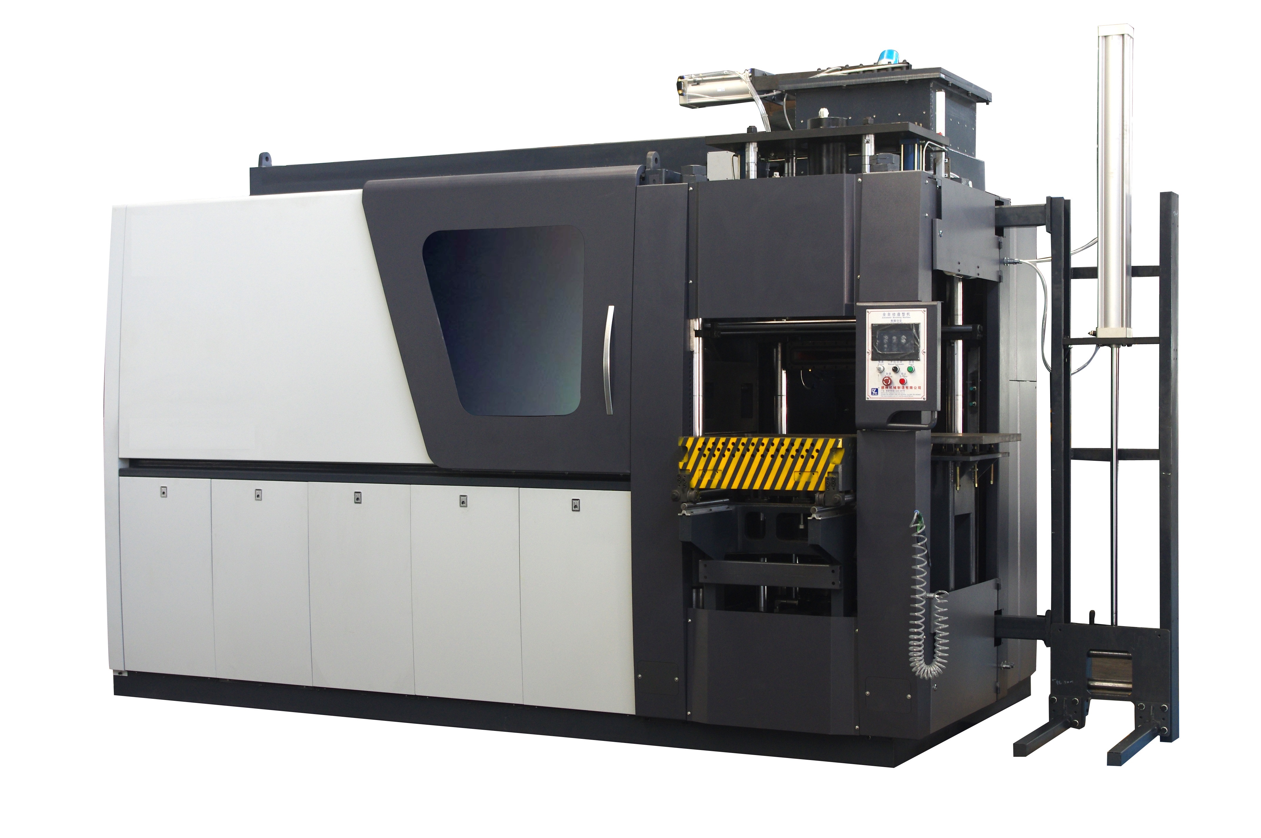 Automatic Moulding Machine gallery image 4